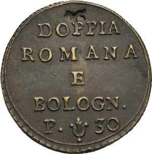 Immagine rovescio