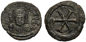 obverse: Giustiniano I (527-564), Decanummo, Zecca Incerta, 538-565 d.C.; AE (g 2,89; mm 18; h 11); DOC 368; Sear 336.
bb.Justinian I (527-565), Decanummus, Uncertain, AD AD 538-565; AE (g 2,89; mm 18; h 11); DOC 368; Sear 336.
Very fine.
