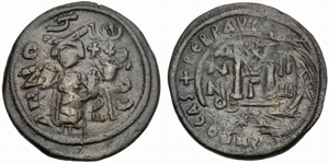 obverse: Eraclio con Eraclio Costantino (610-641), Follis riconiato su un Follis di Foca, Costantinopoli (?), c. 629-640 d.C. ; AE (g 12,07; mm 32; h 2); Busti frontali di Eraclio e Eraclio Costantino, Rv. Grande M; a s., A / N / N / O; a d., II. cfr. DOC 105.
q.bb.Heraclius with Constantine (610-641), Follis reminted on follis of Phocas, Constantinople (?), c. AD 629-640; AE (g 12,07; mm 32; h 2); Bust facing of Heraclius and heraclius Constantine, Rv. Large M; at l., A / N / N / O; at r., II. Cfr. DOC 105.
About very fine.