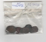 reverse: MANTOVA - Lotto di 15 monete