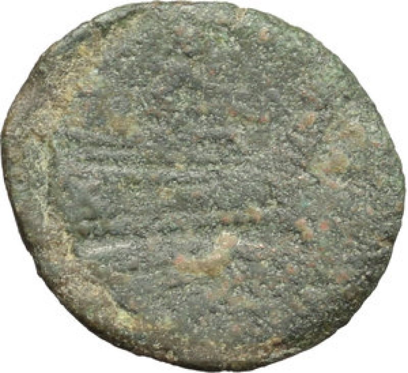 reverse: Repubblica Romana - L. Mamilius.AE Sextans, c. 189-180 BC.Obv. Bust of Mercury right, above, two pellets.Rev. Prow right; above, Ulysses holding staff in left hand between RO-MA; before, two pellets and below, [L. MAMILI].Cr. 149/5a. B. 5.AE.g. 4.32mm. 18.50RRR.Extremely rare. Dark green patina.About VF/F. Ex Artemide 43E