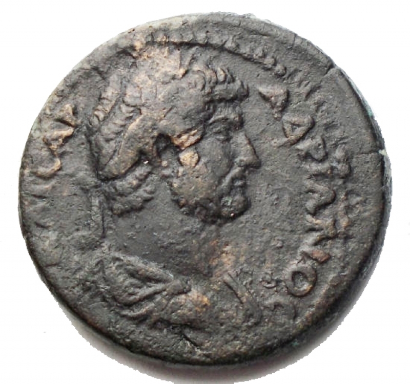 obverse: Impero Romano - Adriano 117-138. Macedonia. Koinon. Ae. gr 5,73. mm 21,96. r/ Scudo Macedone. Varbanov 3028. BB

