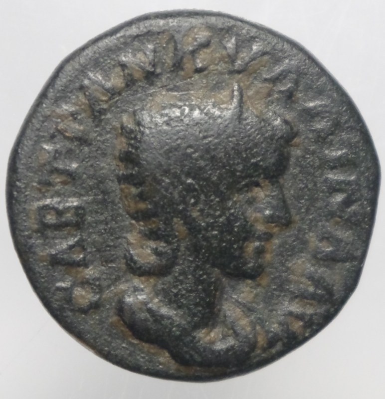obverse: Impero Romano.Tranquilina .Caesarea. Cappadocia. 244 d.C.Ae.D\ CAB TANKYINA AV, busto diademato a destra R\ MHT KAI B NE ET-Z, sei spighe di grano in cesto . SGI 3864.Peso 7,10 gr.Diametro 21 mm.BB.RR