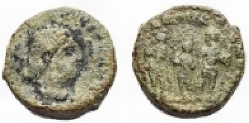 obverse: Impero Romano - Arcadius 383-408. Ae 13.3 mm. 1.84 g. Antakya?. r / Arcadius, Theodosius II, Honorius. aVF. Rare