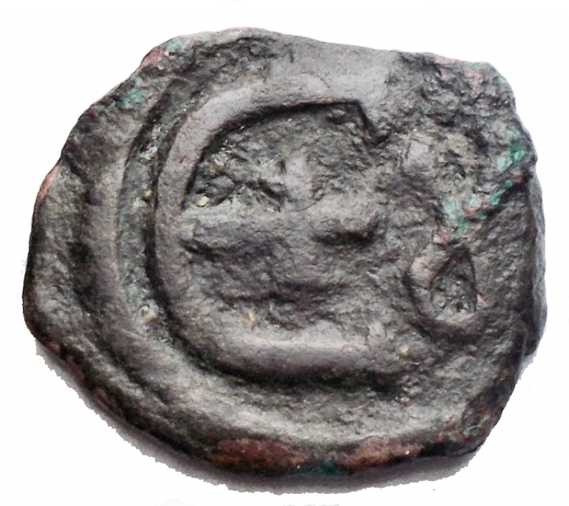 reverse: Impero Bizantino - Giustiniano I. 527-565 d.C.Pentanummo.AE. R/ Grande E con croce nel centro in corona d alloro. Peso 1,87 gr. Diametro 16,09 x 13,9 mm.
