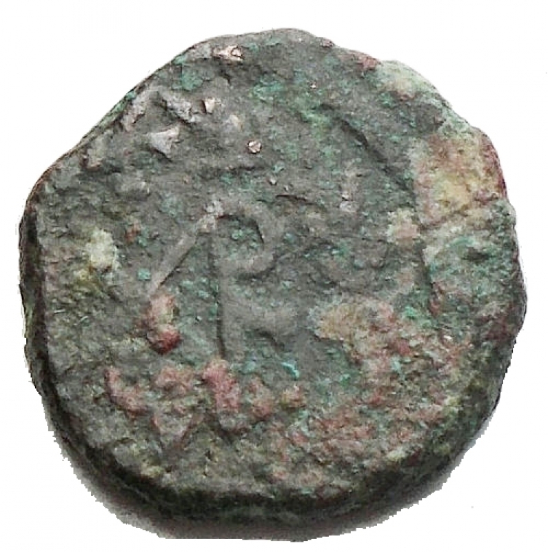 obverse: Monete Barbariche - Nummo in Ae da catalogare. gr 1,38