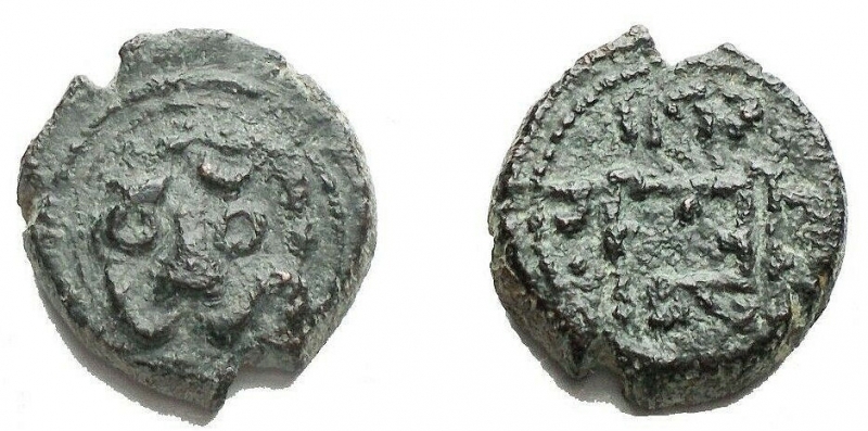 obverse: Zecche Italiane - Messina o Palermo Guglielmo II (1166-1189) Follaro AE (g 2,44; mm 12,9 x 13,7) d/Testa di leone r/ Legenda cufica. Spahr 118. BB++. Patina verde nera