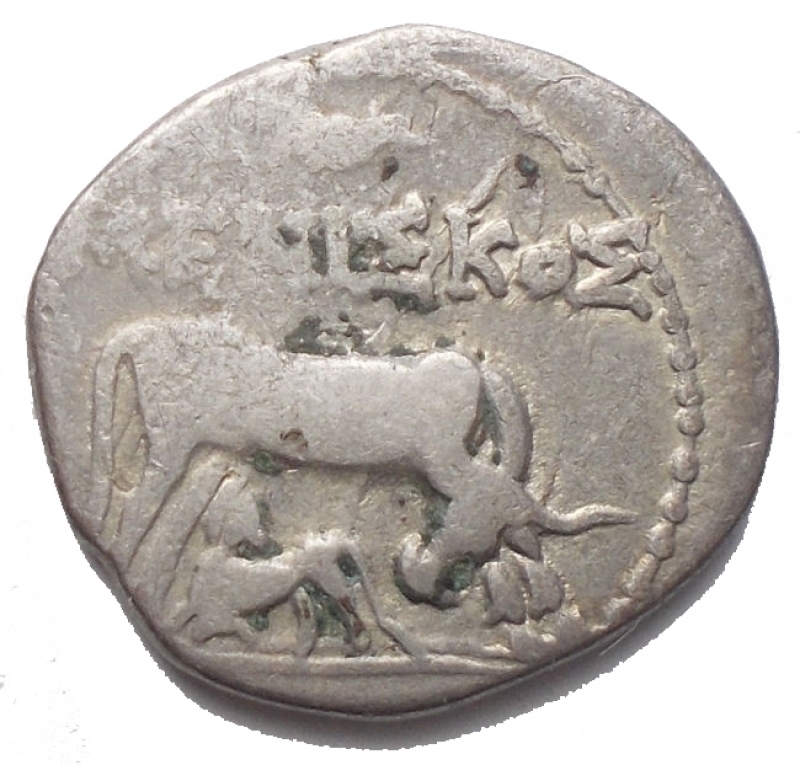 obverse: Mondo Greco - Illiria. Durazzo (229-100 a.C.) Dracma Ag. d/ Mucca in piedi a destra, che nutre il vitello, sopra Nike in volo e la leggenda di MENIKO r/ Doppio ornamento in un quadrato, legenda nell intorno. Diametro 17,6 x 16,3 mm. Peso 3,21g.Riferimento: Maier, NZ 1908, 159; Ceka 322. qBB
