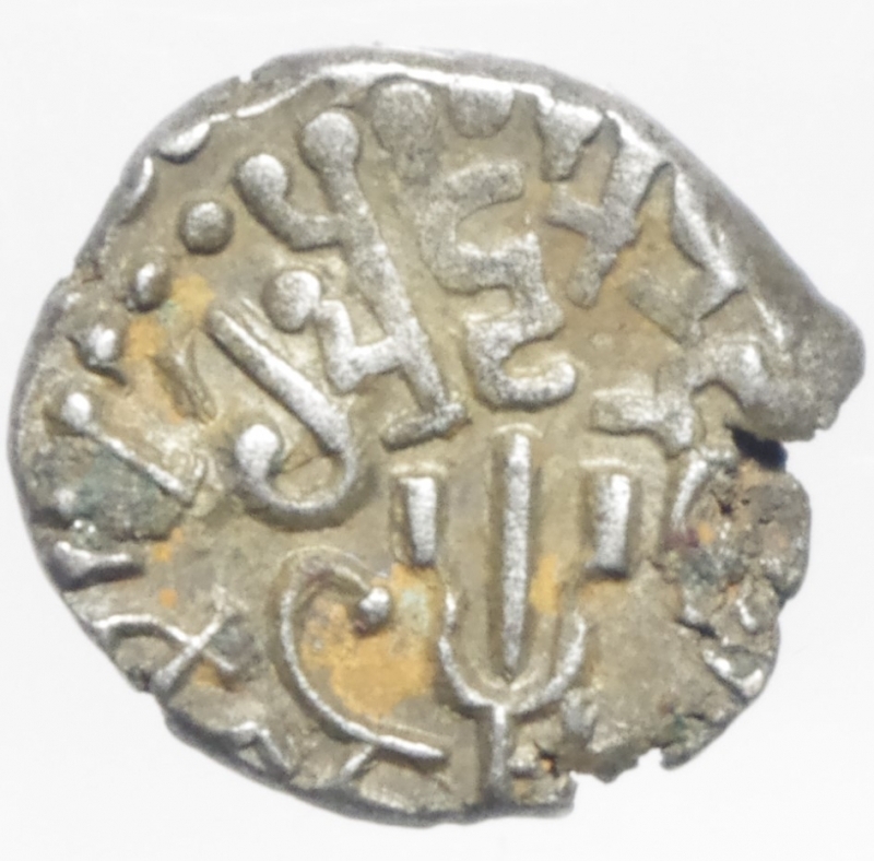 reverse: Mondo Greco.Satrapi orientali.Western Kshatrapas. Kardamaka Family, Rudrasena II (255-277 AD), Silver Drachma, Obv: king profile bust facing right, date behind, Rev: three arched hill, wavy line below, sun and moon above, Brahmi legend around 