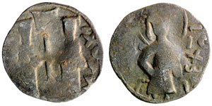 obverse: North Mesopotamia. Imitation of Constantine X. XI Century AD. Æ Follis