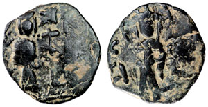 obverse: North Mesopotamia. Imitation of Constantine X. XI Century AD. Æ Follis