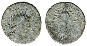 obverse: Sicily, Entella. L. Sempronius Atratinus. 36 BC. Æ