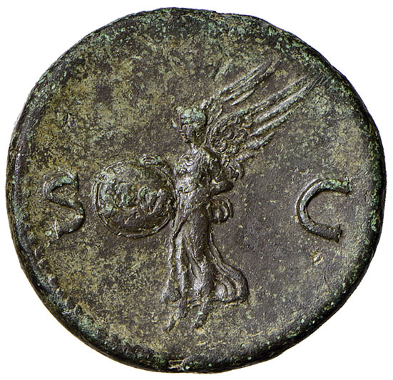 reverse: Nerone (54-68 d.C.). Asse (Roma 65) AE gr. 11,75. RIC 312. Patina verde scuro. q. SPL