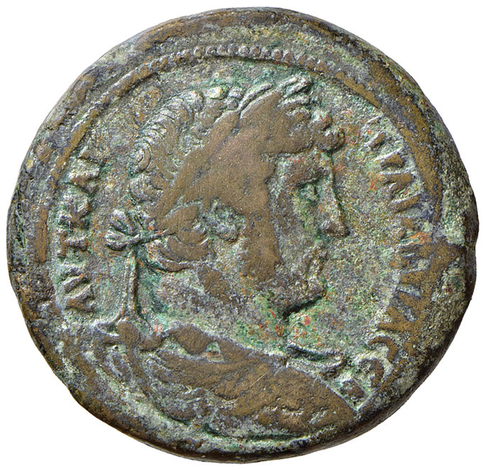 obverse: Adriano (117-138 d.C.). Drachma (Alessandria) AE gr. 25,68. Dattari 1794. BB
