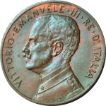 reverse: Casa Savoia. Vittorio Emanuele III. 1900-1943. 5 centesimi 1918. Italia su prora. FDC. rf