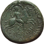 reverse:  Augusto (27 a.C-14 d.C). AE 22mm. Amphipolis, Macedonia.