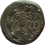 reverse:  Augusto (27 a.C-14 d.C). AE 17mm. Thessalonica, Macedonia.