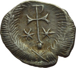 reverse:  Giustiniano I (527-565). Mezza siliqua, Ravenna.