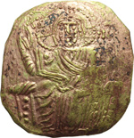 obverse:  Giovanni III di Nicea (1222-1254). AU hyperpyron, Magnesia.