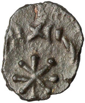 reverse: Vandals in North Africa. Gunthamund (484-496).  AE Nummus. Obv. Traces of blundered legend. Diademed bust right. Rev. Star of eight rays within wreath. Cf. M. Ladich, Cr. Num. 17, p.13, n. 8. AE. g. 0.52  mm. 10.00  RR. Very rare and in excellent condition for the issue. Superb glossy dark green patina. About EF/EF. 