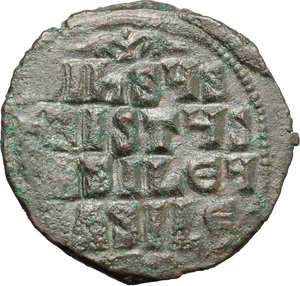 reverse: Basil II and Constantine VIII (976-1025).  AE Anonymous Follis (Class A 2), Constantinople mint. Obv. Bust of Christ facing, wearing pallium and colobium and holding book of Gospels with both hands. Rev. Legend in four lines. DOC Class A2. Sear 1813. AE. g. 10.46  mm. 26.00   Exceptional state of preservation, for issue. Minor area of flatness, otherwise EF. 