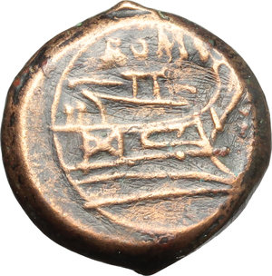 reverse: Anonymous sextantal series.  AE Semuncia, after 211 BC. Obv. Bust of Mercury right. Rev. ROMA. Prow right. Cr. 56/8. AE. g. 3.72  mm. 15.00   Nice reddish surfaces. Good VF. 