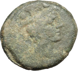 obverse: L. Mamilius.  AE Sextans, c. 189-180 BC. Obv. Bust of Mercury right, above, two pellets. Rev. Prow right; above, Ulysses holding staff in left hand between RO-MA; before, two pellets and below, [L. MAMILI]. Cr. 149/5a. B. 5. AE. g. 4.32  mm. 18.50  RRR. Extremely rare. Dark green patina. About VF/F. 