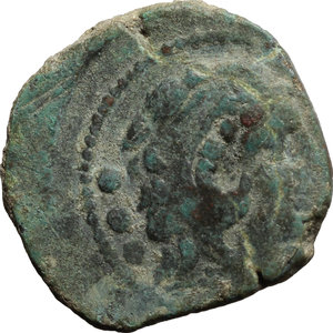 obverse: Gryphon and hare s head series.  AE Quadrans, c. 169-158 BC. Obv. Head of Hercules right; behind, three pellets. Rev. Prow right; above, gryphon/hare s head; before, three pellets; below, ROMA. Cr. 182/5. AE. g. 6.93  mm. 21.00  RR. Very rare. Obverse slightly off centre. Nice earthen emerald-green patina. VF. 