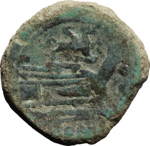 reverse: Gryphon and hare s head series.  AE Quadrans, c. 169-158 BC. Obv. Head of Hercules right; behind, three pellets. Rev. Prow right; above, gryphon/hare s head; before, three pellets; below, ROMA. Cr. 182/5. AE. g. 6.93  mm. 21.00  RR. Very rare. Obverse slightly off centre. Nice earthen emerald-green patina. VF. 