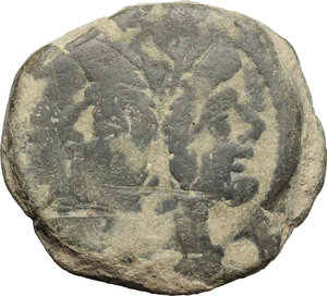 obverse: Valerius (?).  AE As, c. 169-158 BC. Obv. Laureate head of Janus; above, I. Rev. Prow right; above, VAL ligate; before, I; below, ROMA. Cr. 191/1. B. (Valeria) 1. AE. g. 34.78  mm. 34.00   Earthen dark green patina. About VF/VF. Exceptionally overweight.