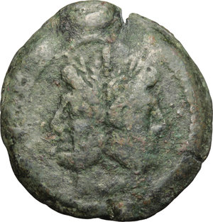 obverse: Q. Marcius Libo.  AE As, 148 BC. Obv. Laureate head of Janus; above, I. Rev. Q. Marc. Prow right; before, LIBO; below, ROMA. Cr. 215/2. AE. g. 27.88  mm. 36.00   Green-brown patina. About VF. 