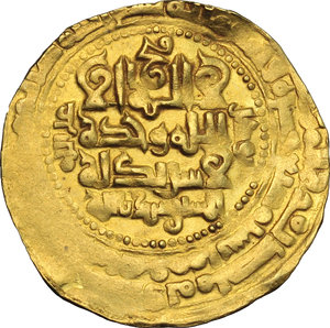 obverse: Asia, Islamic Kingdoms.  AV Dinar, about 3rd century H.    AV. g. 3.56  mm. 24.00     