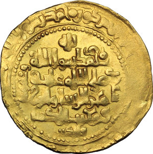 reverse: Asia, Islamic Kingdoms.  AV Dinar, about 3rd century H.    AV. g. 3.56  mm. 24.00     