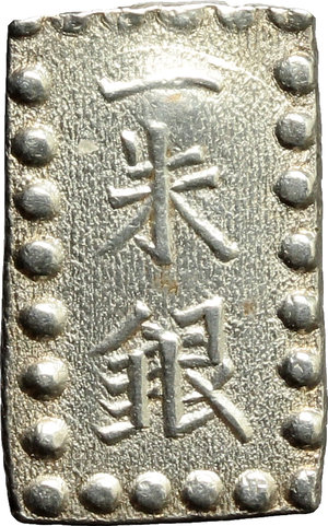 obverse: Japan. Tokugawa (Edo).  1 Shu (Isshu) 1853-1865 AD.    AG. g. 1.88  mm. 9.00    EF. 
