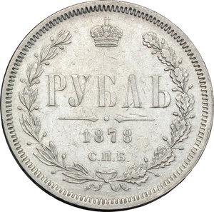 reverse: Russia. Alexander II (1855-1881).  Ruble 1878.   Bitkin 92. AG.      VF. 