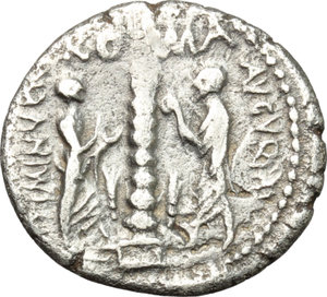 reverse: Ti. Minucius C. f Augurinus.  AR Denarius, 134 BC. Obv. Helmeted head of Roma right; behind, X. Rev. TI. MINVCI C F-AVGVRINI. Ionic column surmounted by statue holding staff; above, RO-MA; on either side, togate figure and ear of barley. Cr. 243/1. B. 9. AR. g. 3.62  mm. 19.00   Nice and toned. VF. 