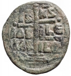 reverse: Bizantini - VIII sec. Follis anonimo. AE. Peso gr. 8,58. Diametro mm. 27,6 x 29,5. BB/BB+. Patina verde.