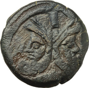 obverse: Wreath series.  AE As, c. 211-208 BC, Central Italy (?). Obv. Laureate head of Janus; above, mark of value I;. Rev. Prow right; above, wreath and mark of value I; below, ROMA. Cr. 110/2. AE. g. 35.67  mm. 33.00  R. Rare. Dark green-brown patina. VF.