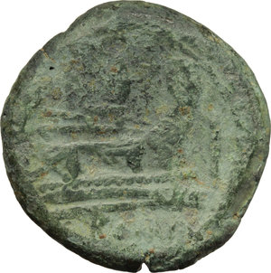 reverse: Meta series.  AE As, c. 206-195 BC. Obv. Laureate head of Janus; above, mark of value I. Rev. Prow right; above, meta; before, mark of value I; below, ROMA. Cr. 124/3. AE. g. 29.95  mm. 35.00  R. Rare. Green patina VF/About VF.