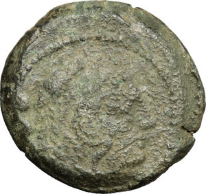 obverse: L. Mamilius.  AE Quadrans, c. 189-180 BC. Obv. Head of Hercules right, wearing lion s skin; behind, three pellets. Rev. Prow right; above, Ulysses holding staff in left hand; before, three pelles and below, ROMA. Cr. 149/4b. B.-. RBW 660. AE. g. 8.41  mm. 21.00  RR. Very rare, only one specimen in BN Paris. Green patina. F/VF.
