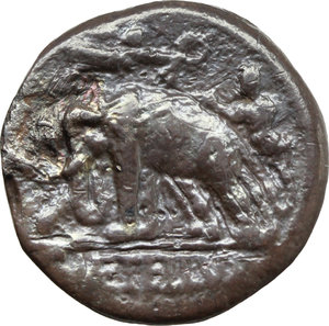 reverse: C. Caecilius Metellus Caprarius.  AR Denarius, 125 BC. Obv. Head of Roma right, wearing Phrygian helmet; behind, ROMA; below chin, X. Rev. Jupiter in biga of elephants left, Victory flies above; in exergue, C. METELLVS. Cr. 269/1. B. 14. AR. g. 3.73  mm. 17.50  Scarce. Old cabinet tone. About VF. This reverse refers the famous victory of L. Caecilius Metellus over the Chartaginians at Panormus in B.C. 251, when he captured all the enemy s elephants and later exhibited them in his triumph at Rome (RSC I, p. 20).