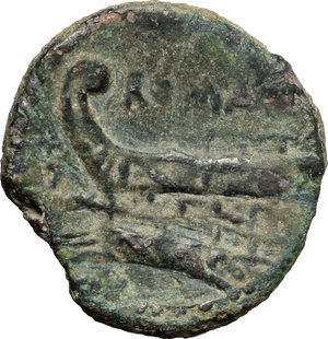 reverse: Anonymous.  AE Semis, 86 BC. Obv. Laureate head of Saturn right; behind, S. Rev. ROMA. Prow left; before, S. Cr. 350/ B/1. AE. g. 5.89  mm. 21.50  Scarce. Earthen olive green patina, with lighter highlights. VF.