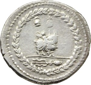reverse: Mn. Fonteius C.f.  AR Denarius, 85 BC. Obv. Laureate head of Vejovis right, MN. FONTEI. C.F behind, thunderbolt below head, monogram of ROMA below chin. Rev. Infant winged Genius seated on goat right; above, caps of the Dioscuri and below, thyrsus. All within laurel wreath. Cr. 353/1a. AR. g. 3.53  mm. 21.00   Weakness, otherwise about EF. Well centred on a broad flan.