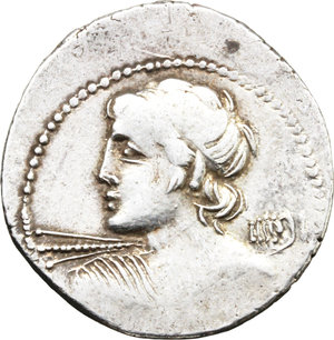obverse: C. Licinius L.f. Macer.  AR Denarius, 84 BC. Obv. Bust of Apollo seen from behind, with head turned left, holding thunderbolt. Rev. Minerva in fast quadriga right, holding shield and spear; in exergue, C. LICINIVS. L.F./MACER. Cr. 354/1. B. 16. AR. g. 3.87  mm. 23.00   Broad flan. VF.