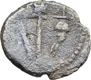 reverse: Mark Antony and M. Aemilius Lepidus.  AR Quinarius, 43 BC. Obv. M. ANT. IMP. Lituus, capis and raven. Rev. [LEP. IMP.]. Simpulum, aspergillum, axe and apex. Cr. 489/3. AR. g. 1.52  mm. 14.00  R. Toned. F.