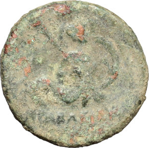 reverse: Italy. Southern Lucania, Heraclea.   AE 15 mm. 3rd century BC. Obv. Helmeted head of Athena right. Rev. Marine deity right, holding spear and shield; in exergue, I-HPAKΛEIΩN. HN Italy 1437. SNG ANS 116. AE. g. 2.81  mm. 15.00  R. Rare. Untouched earthen dark green patina with reddish spots. About VF.