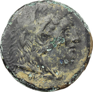 obverse: Italy. Bruttium, Brettii.   AE Double Unit-Didrachm, c. 211-208 BC. Obv. Head of Herakles right, wearing lion skin; club below. Rev. BPETTIΩN. Athena advancing right, head facing, holding shield and spear; plough to right. Scheu, Bronze 116. HN Italy 1992. AE. g. 13.69  mm. 26.00   Perfectly centred. Olive green patina. Spots of active corrosion on the edge, otherwise VF.