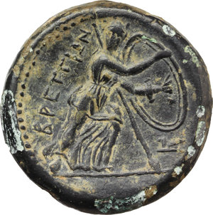 reverse: Italy. Bruttium, Brettii.   AE Double Unit-Didrachm, c. 211-208 BC. Obv. Head of Herakles right, wearing lion skin; club below. Rev. BPETTIΩN. Athena advancing right, head facing, holding shield and spear; plough to right. Scheu, Bronze 116. HN Italy 1992. AE. g. 13.69  mm. 26.00   Perfectly centred. Olive green patina. Spots of active corrosion on the edge, otherwise VF.