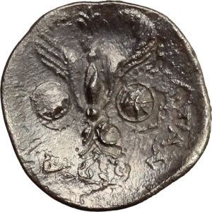 reverse: Sicily. Katane.   AR Litra, 415-404 BC. Obv. Bearded head of Silenos left, wearing ivy wreath. Rev. Winged thunderbolt flanked by shields. SNG Cop. 182. AR. g. 0.62  mm. 12.50   Old cabinet tone. Good VF.