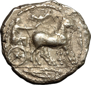 obverse: Sicily. Messana.   AR Tetradrachm, circa 455-451 BC. Obv. Charioteer driving slow biga of mules right; above, Nike flying right, crowning mules with wreath; leaf with fruit in exergue. Rev. MESSANION. Hare springing right, D above. SNG ANS 335 var. SNG Cop. 394 var. AR. g. 17.32  mm. 28.00  R.  Good VF.